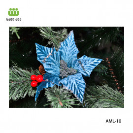 საახალწლო ყვავილი ნაჭრის 20X15სმ AML