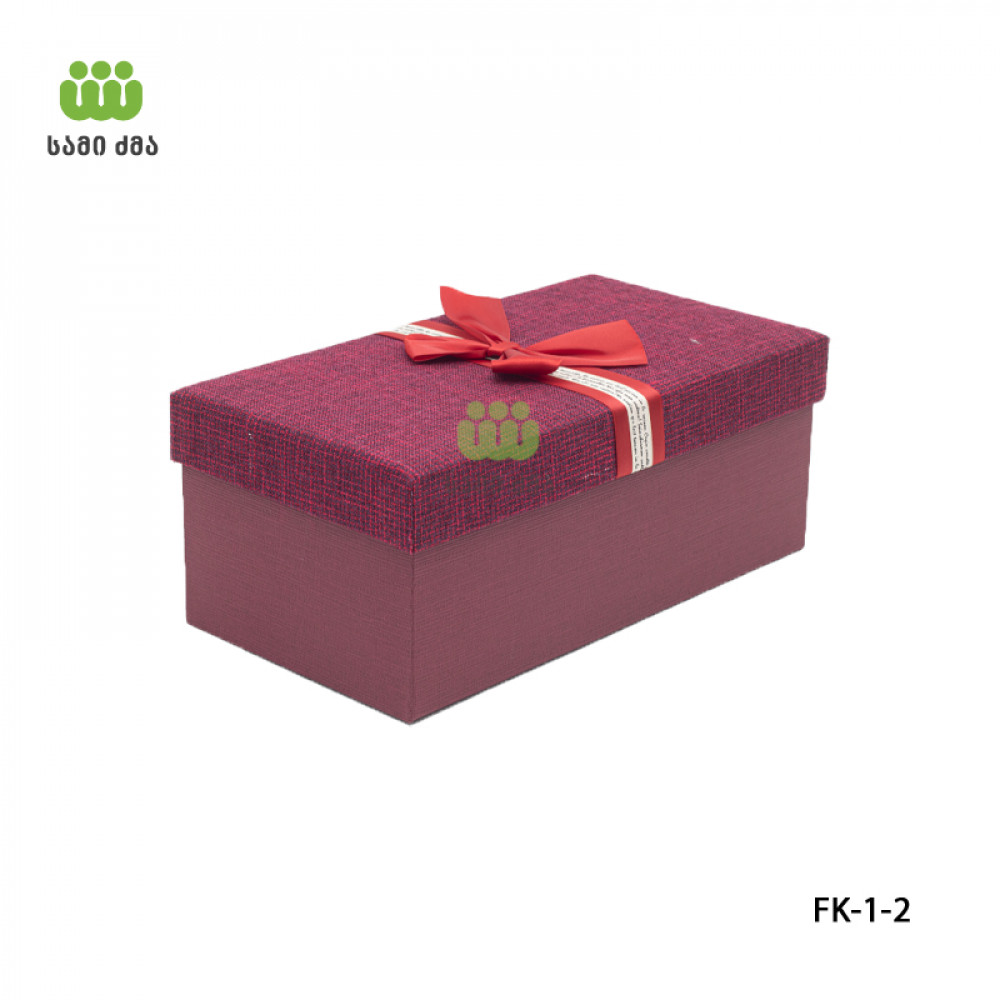 სასაჩუქრე ყუთი 32.5x17.5x12.5