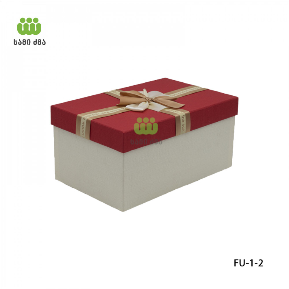 სასაჩუქრე ყუთი 28.5x17.5x13