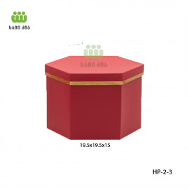 სასაჩუქრე ყუთი 19.5x19.5x15